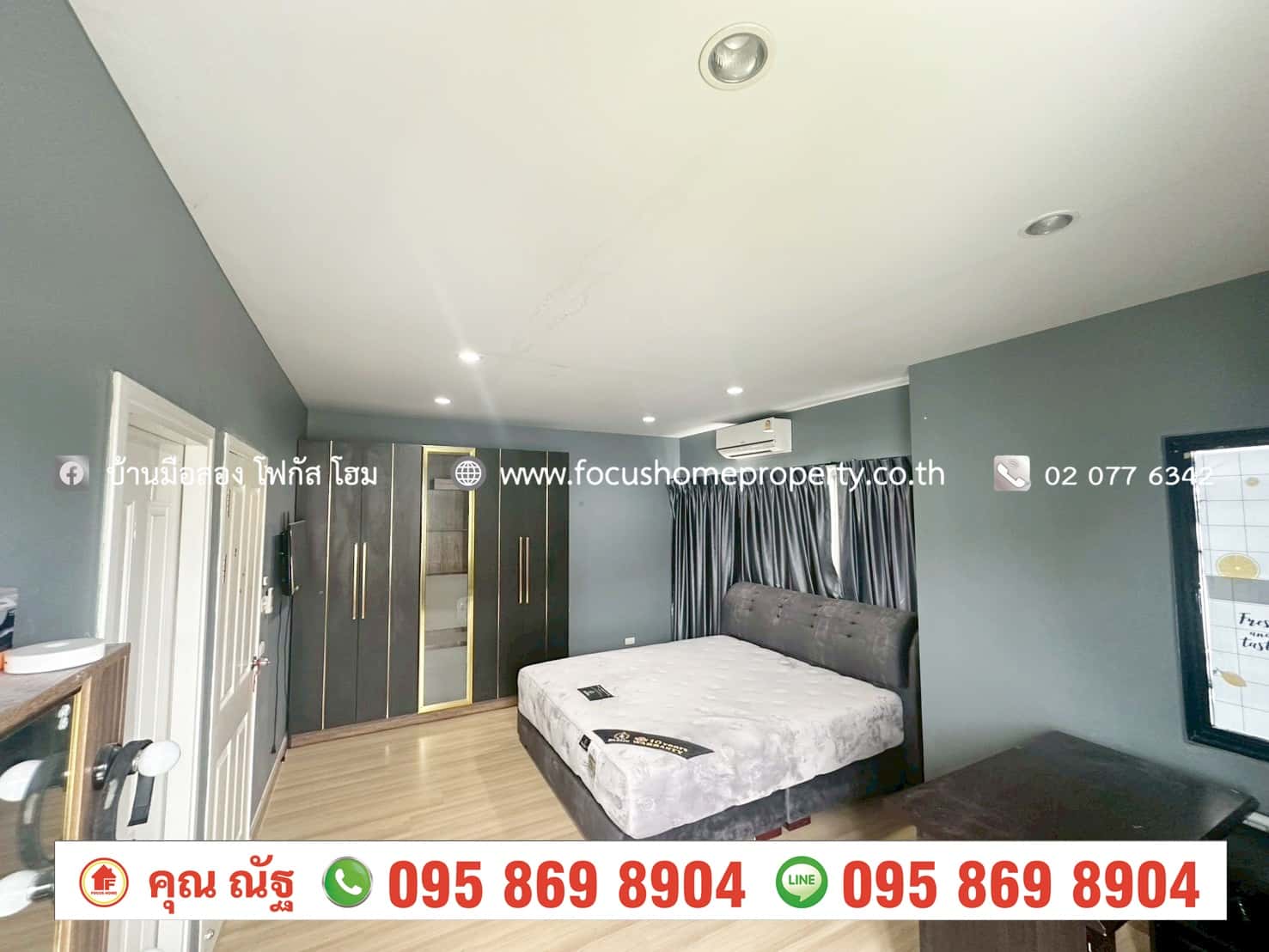 ขาย บ้านแฝด อารียา โคโม่ วงแหวน-ราชพฤกษ์ นนทบุรี